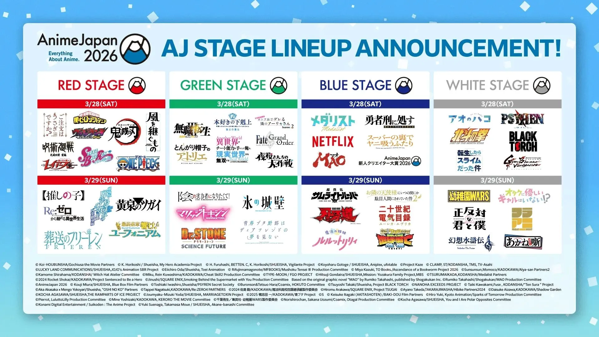 imagem de AnimeJapan 2026: o guia que vai salvar o seu fim de semana de 28 e 29 de março 1