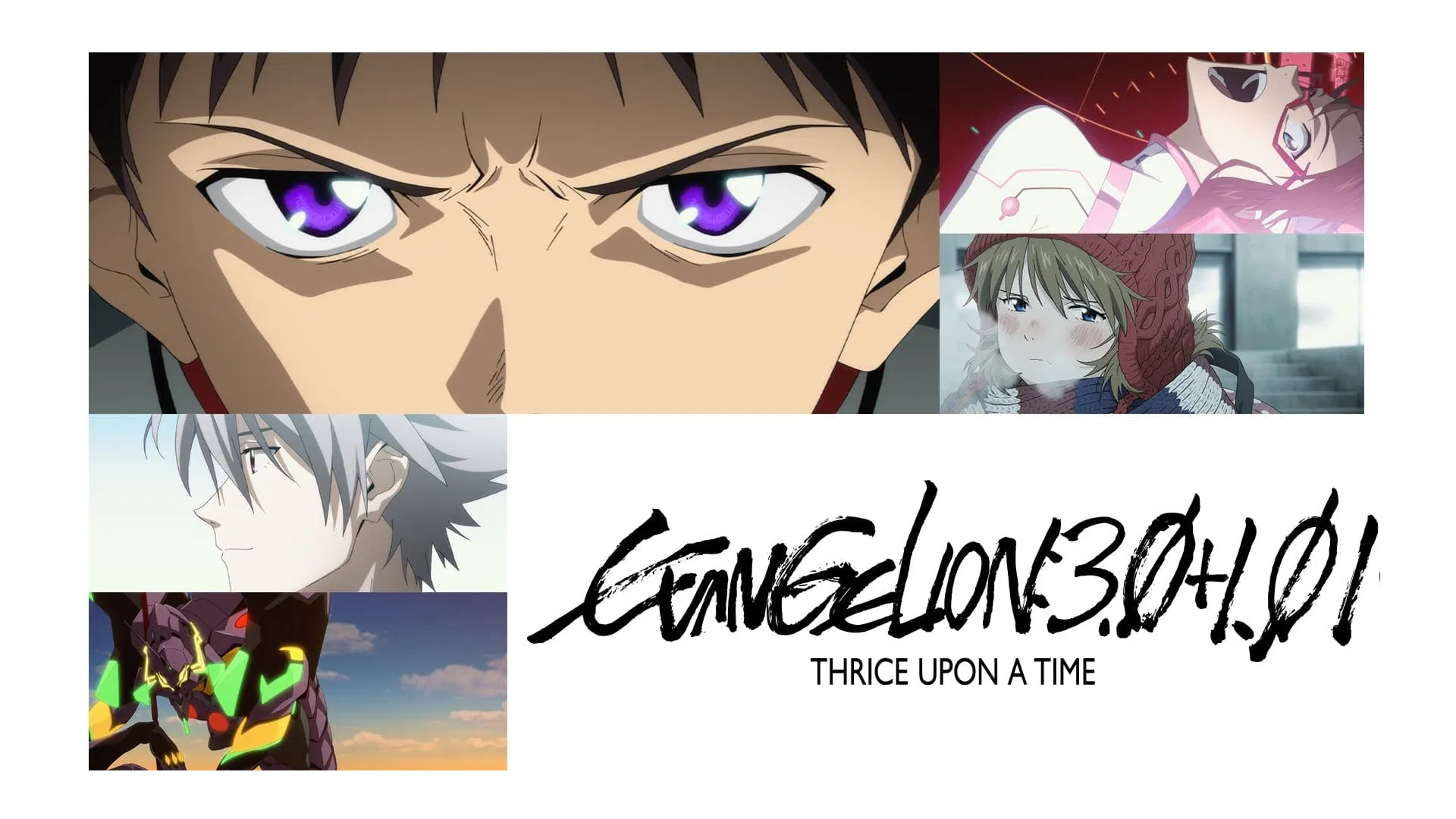 imagem de Neon Genesis Evangelion: o guia definitivo, da depressão de Anno ao anime de 2026 3