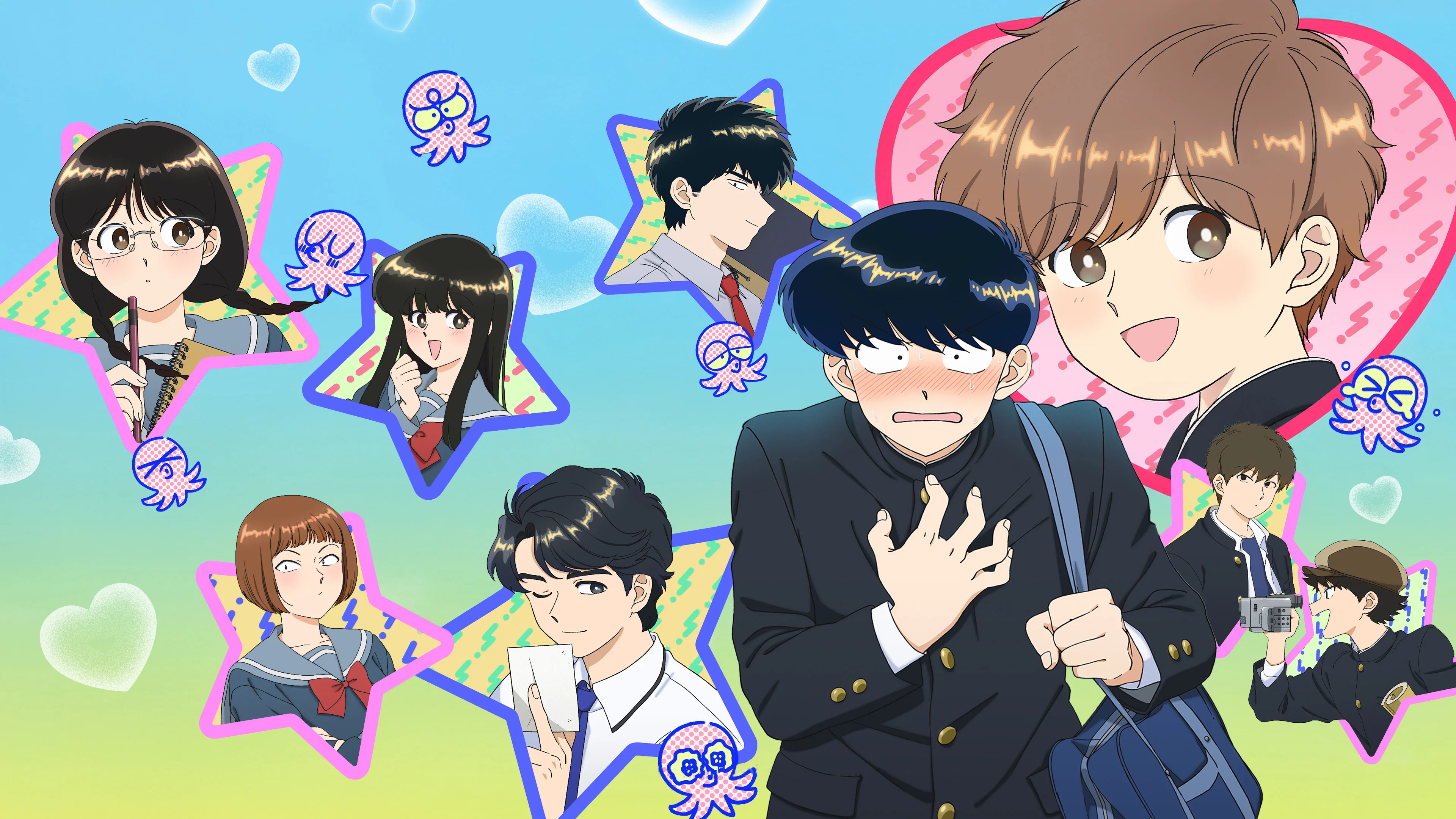 Go For It, Nakamura-kun!! poster divulgação