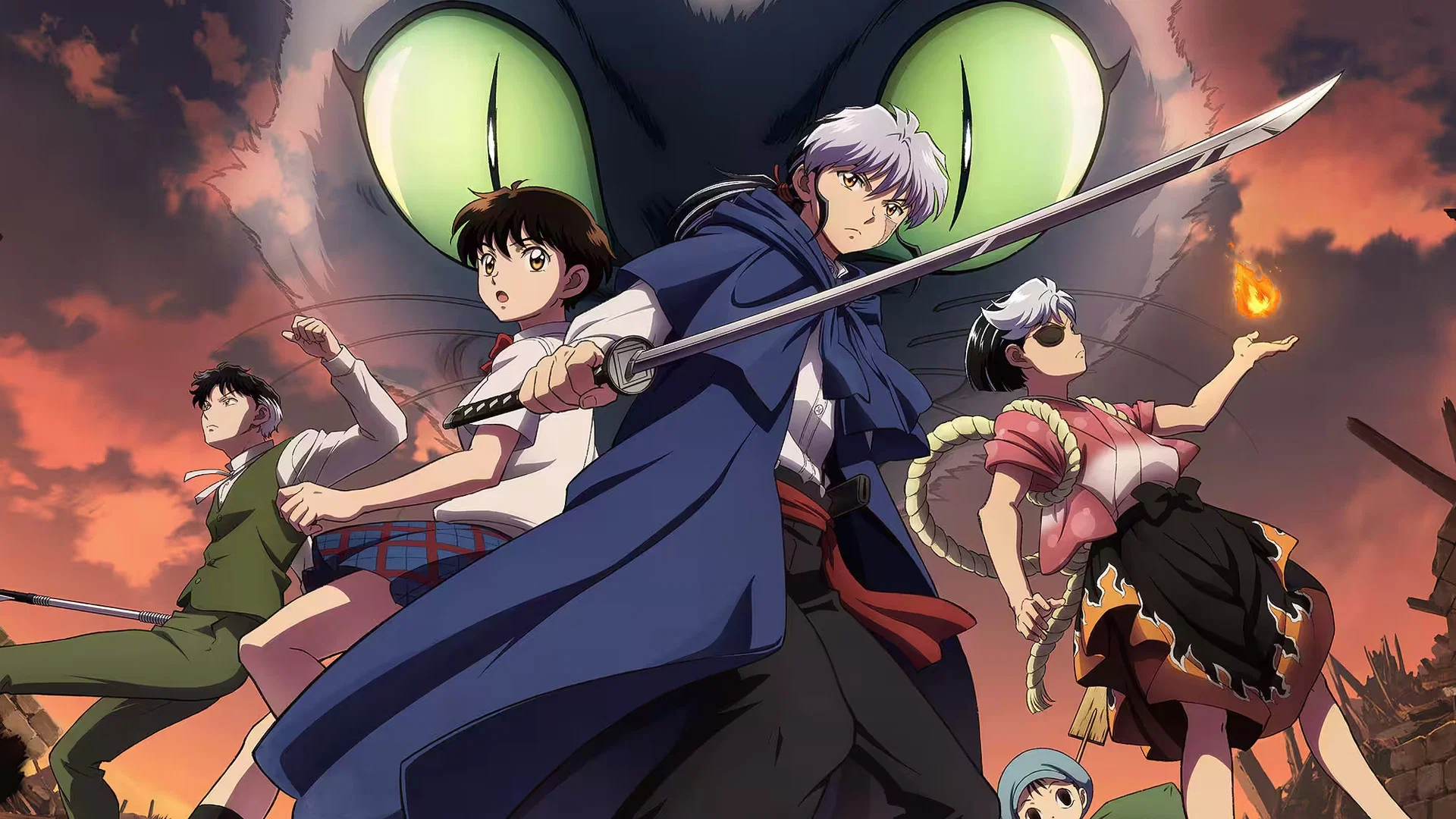 Poster Divulgação anime MAO