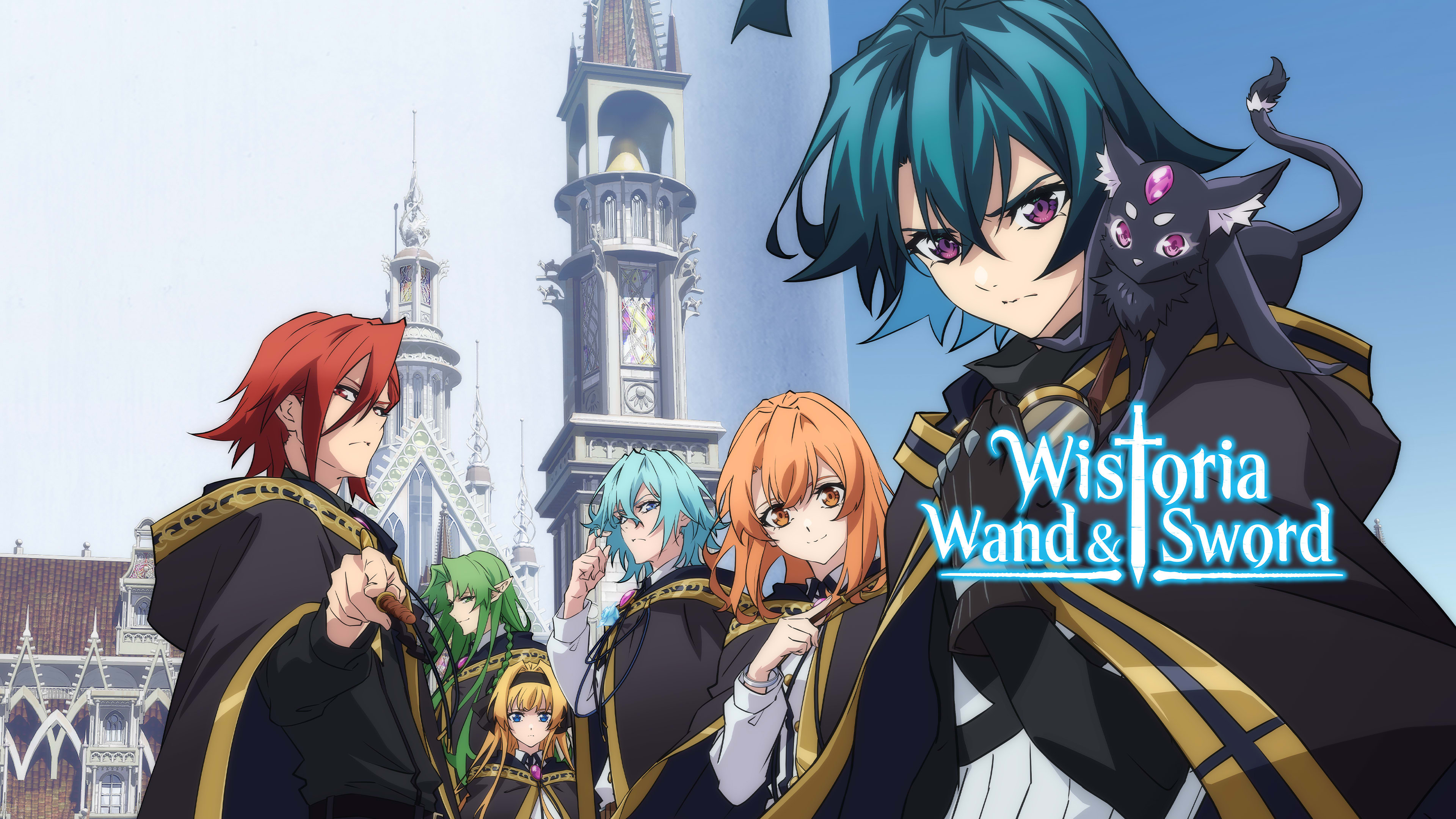 Imagem de Divulgação do Anime