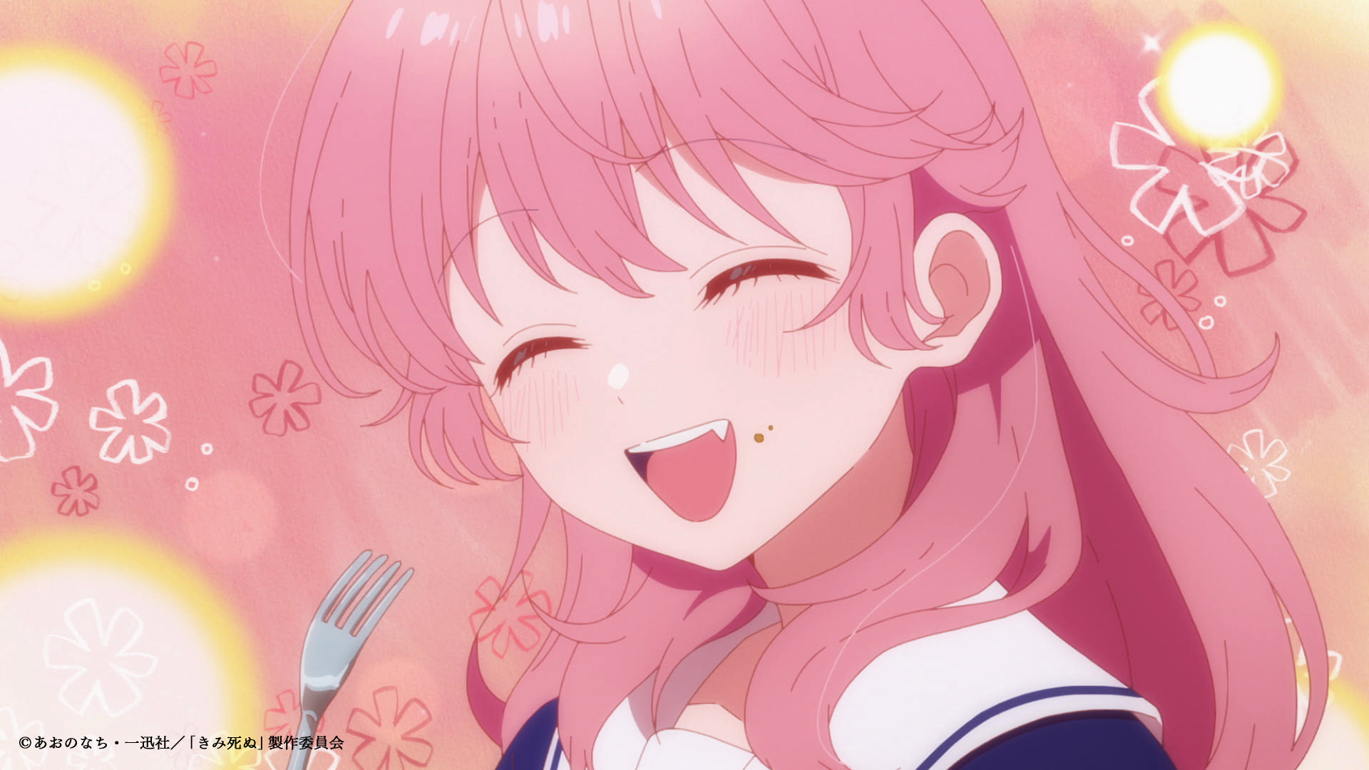 Mimi Kagari do animeI Want to Love You Till Your Dying Day que estreia no Verão 2026
