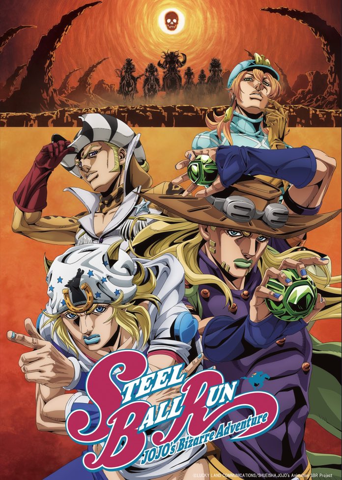 poster segunda fase de steel ball run
