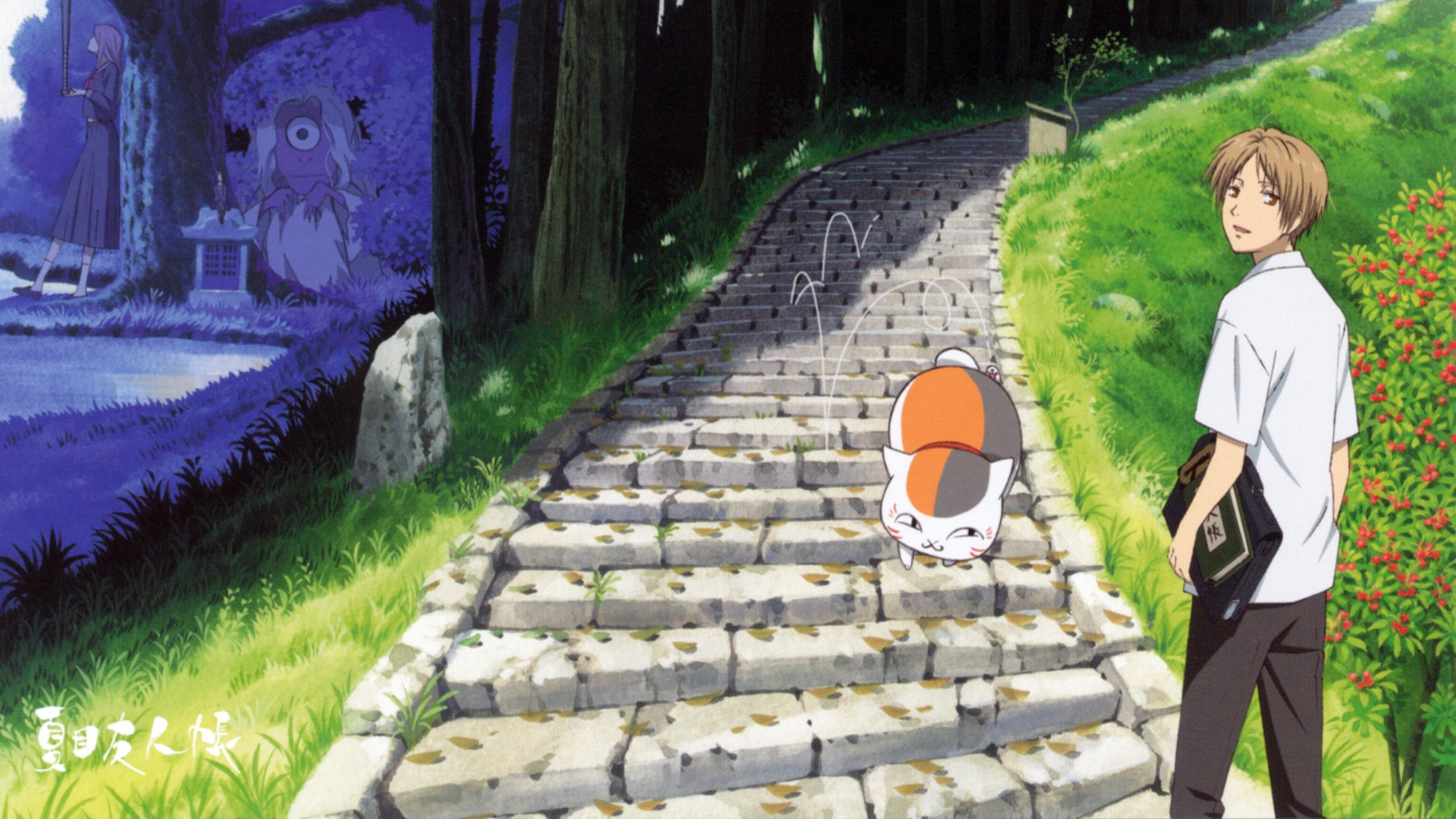 Imagem do anime Natsume's Book of Friends