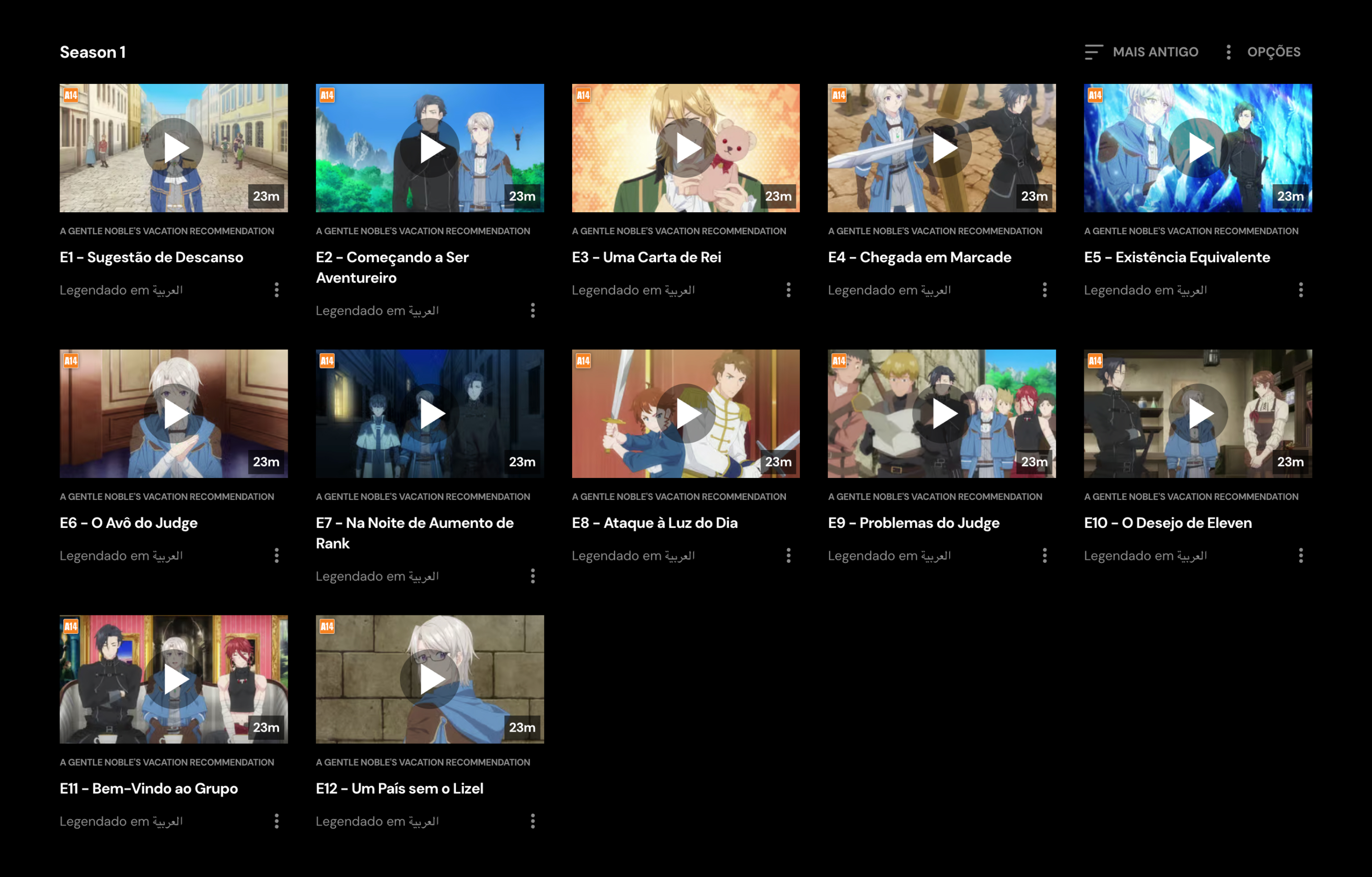 Grade de episódios de A Gentle Noble's Vacation Recommendation na Crunchyroll Brasil